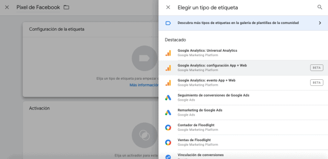 configurar 2 google tag manager