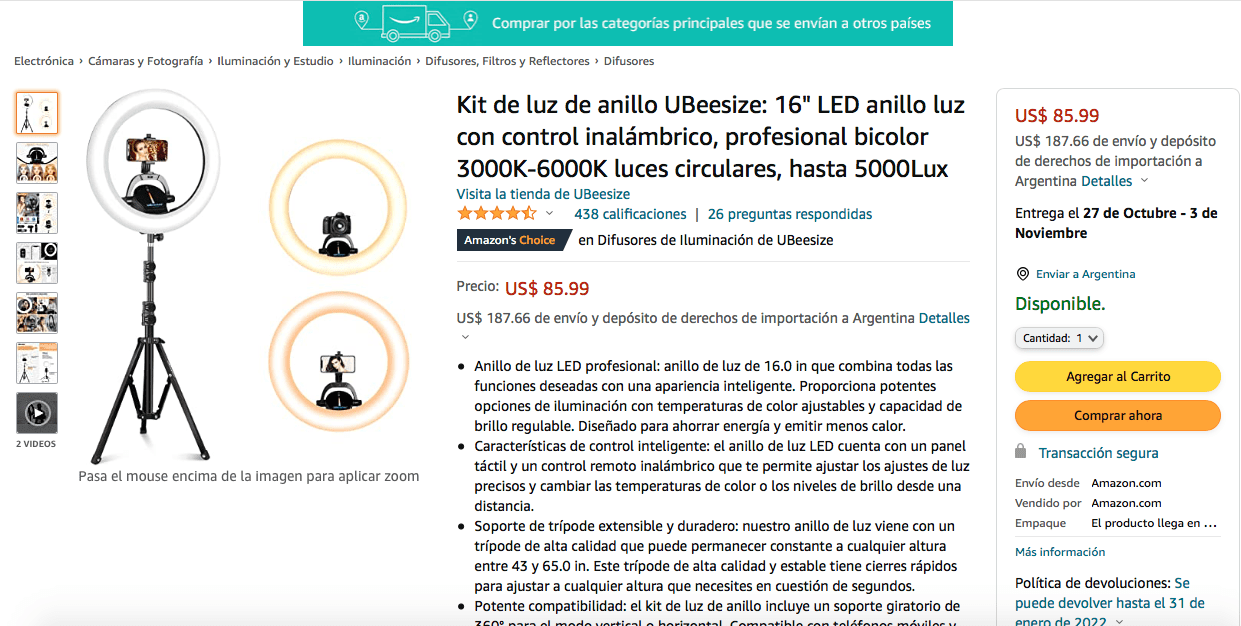 precios aro de luz 4